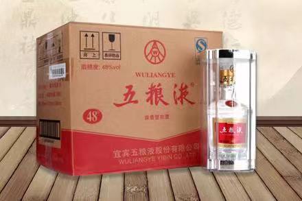 沙湾五粮液回收